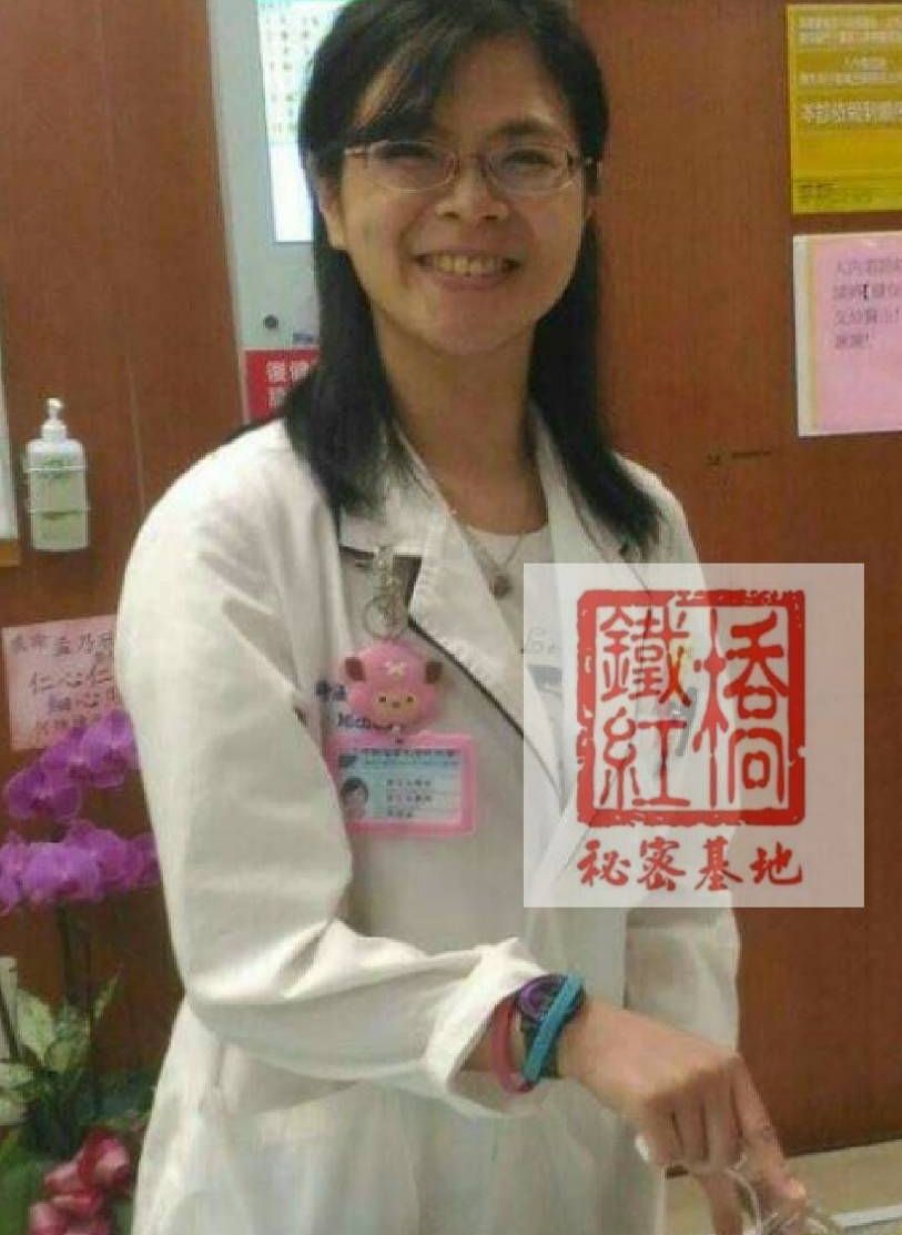 詩涵語言治療師.jpg